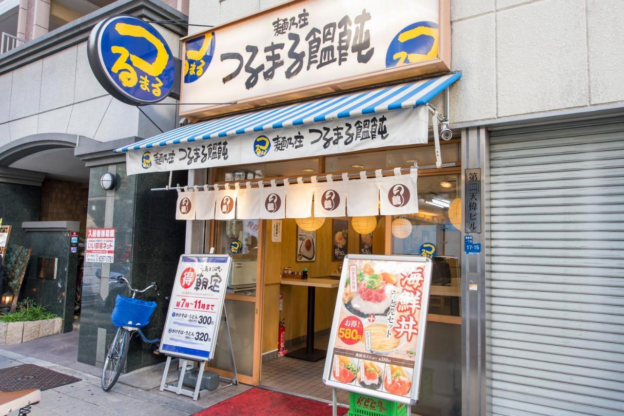 City Hotel Shinsaibashi Lofts Osaka Exterior photo